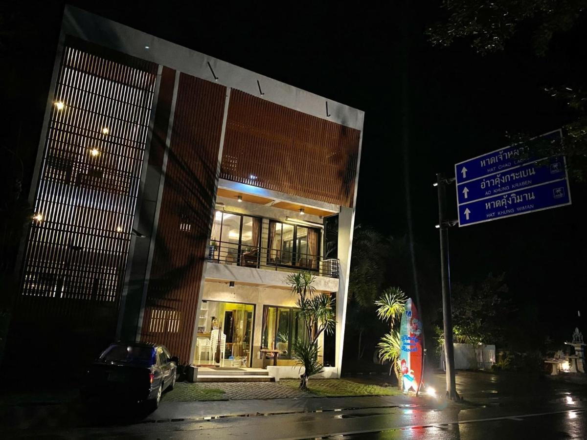 翁迪海景度假村 柴老海滩 外观 照片